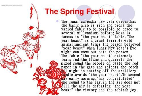 春节习俗的英文介绍