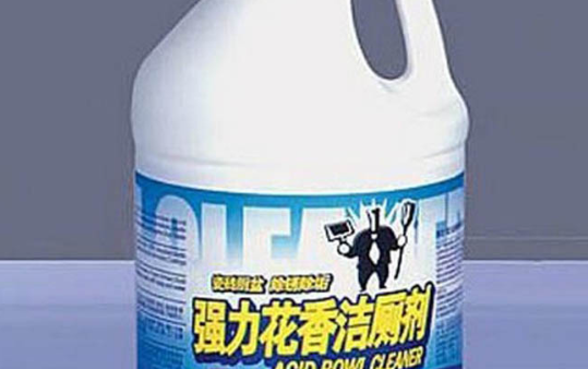 洁厕灵的配方,酒店洁厕剂的比例是多少合适图1