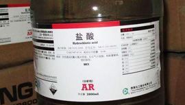 洁厕灵的配方,酒店洁厕剂的比例是多少合适图3