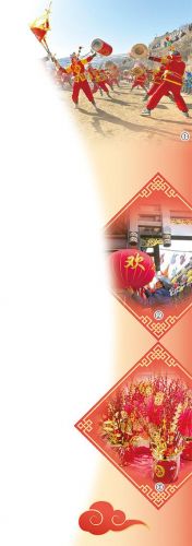 有关春节的风俗及寓意(有关春节的风俗及由来的故事)-第1张图片-