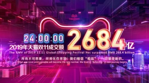 虫虫搜谱网钢琴曲美丽的神话五线谱(虫虫搜谱网安妮的仙境五线谱)-第1张图片-