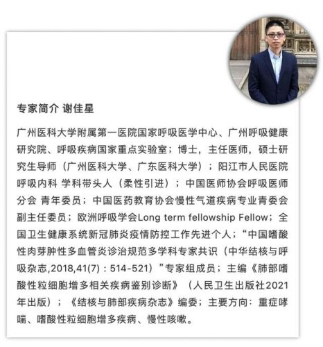 氯气有毒吗,对人体有害吗？饮用水中的氯气有毒吗-第1张图片-