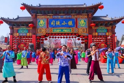 ​司徒小镇属于哪个县(司徒小镇在哪里)