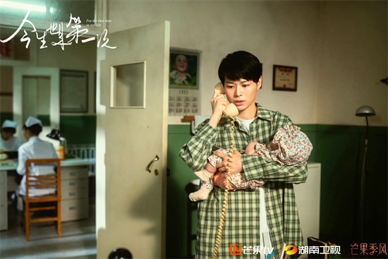 《今生也是第一次》王子文唐艺昕胡杏儿再谈女人生育话题