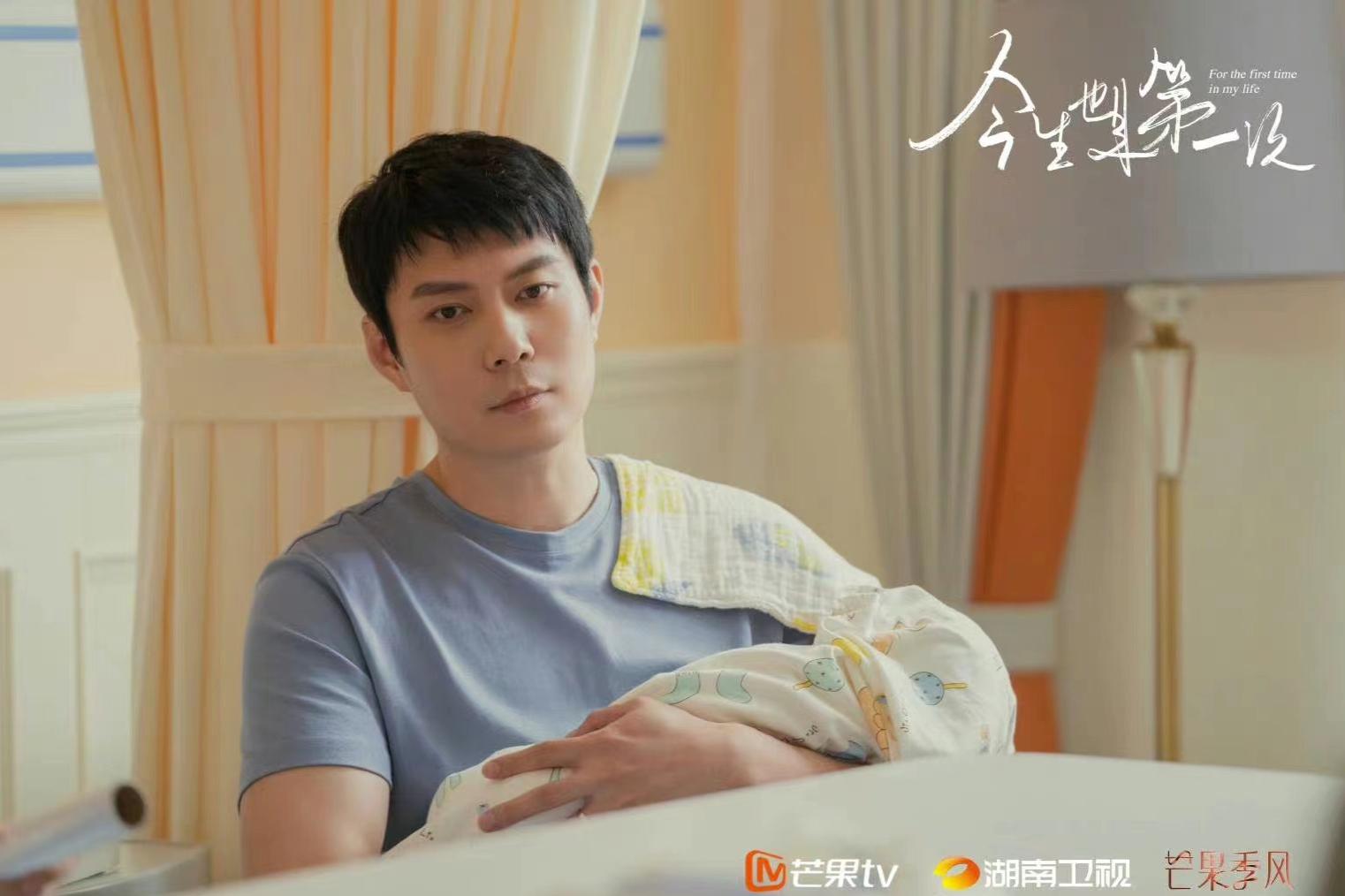 《今生也是第一次》王子文唐艺昕胡杏儿再谈女人生育话题