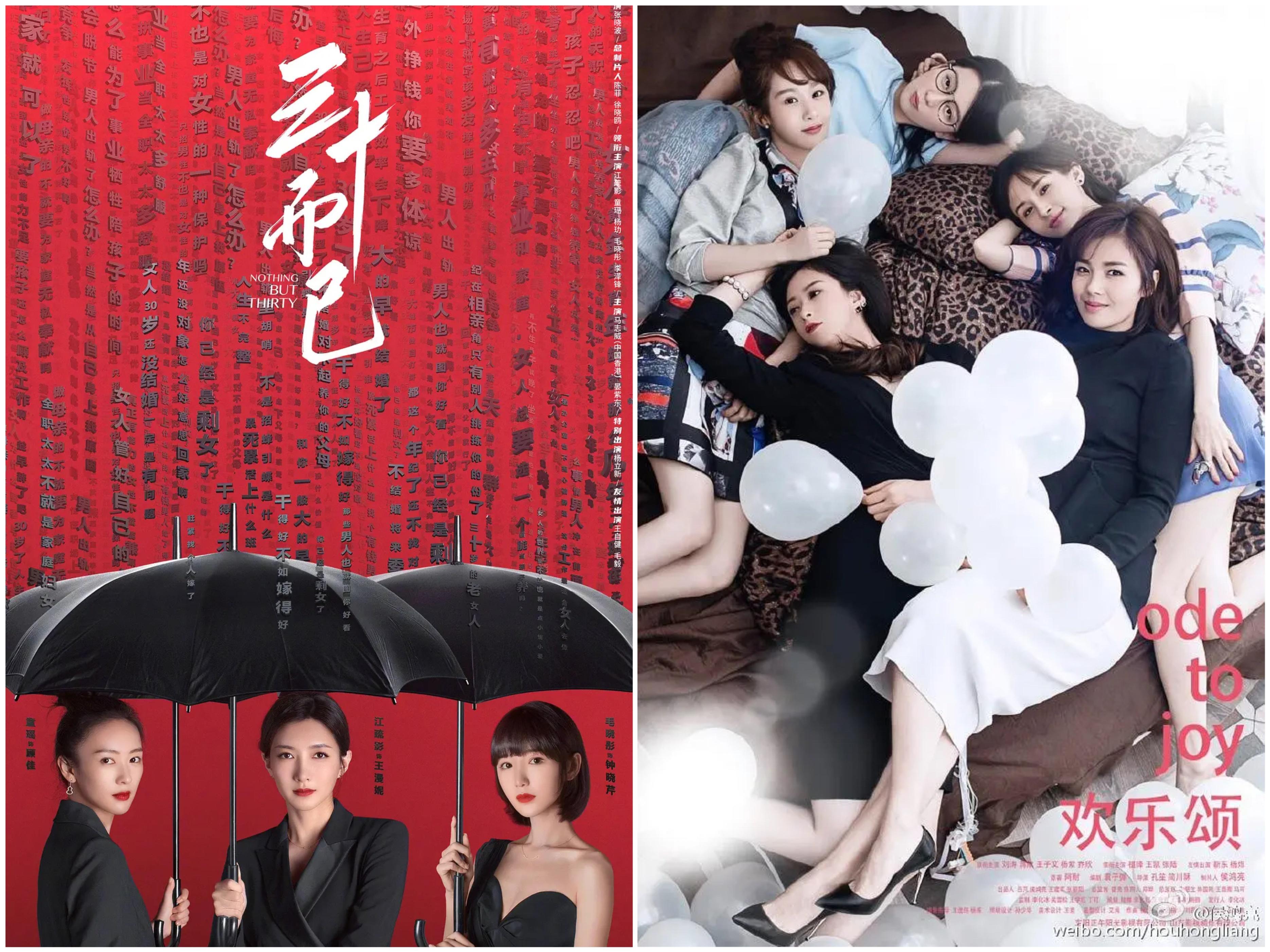 《今生也是第一次》王子文唐艺昕胡杏儿再谈女人生育话题