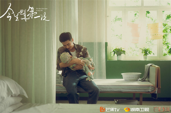 《今生也是第一次》王子文唐艺昕胡杏儿再谈女人生育话题