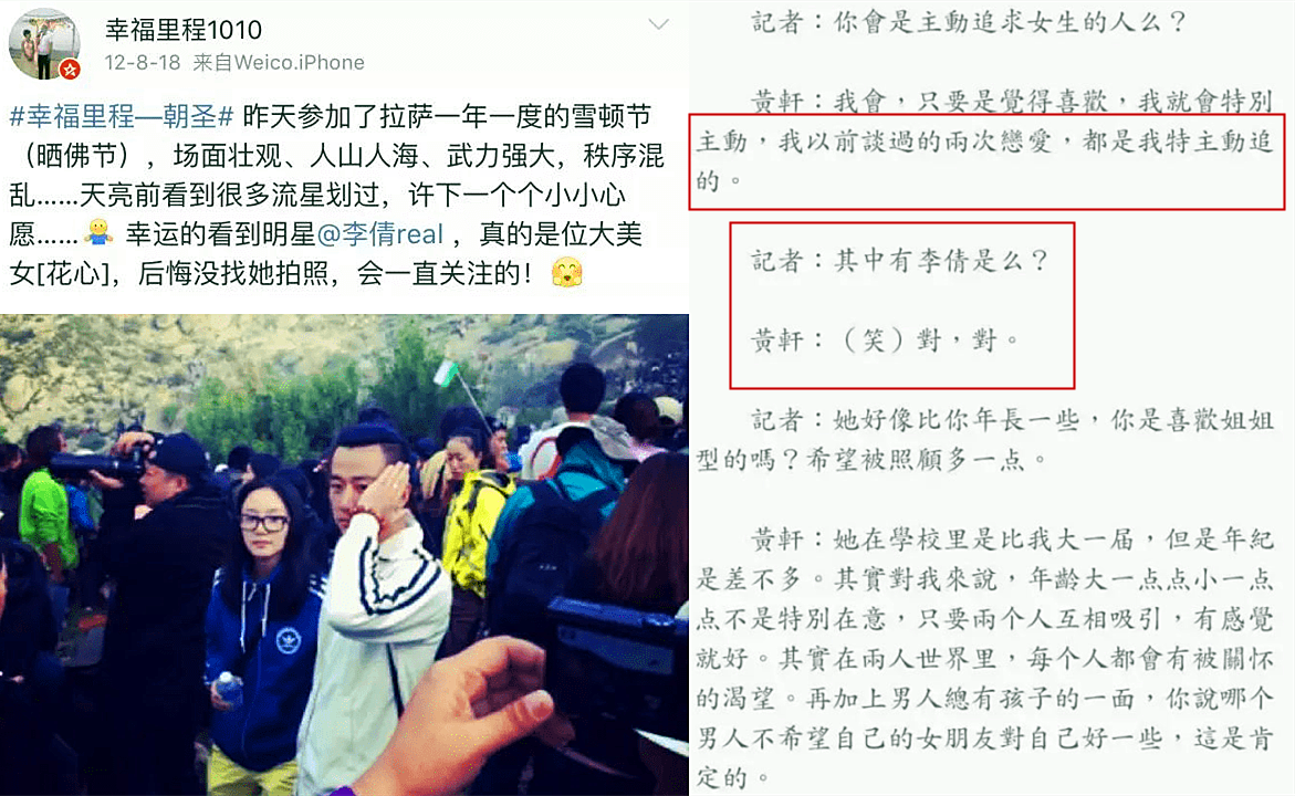 曾有颗标痣的演员李倩表示：拍好戏比红重要