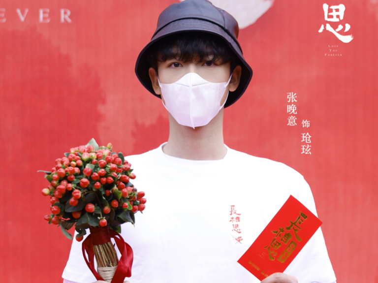 杨紫新剧开机就惹争议，剧情奇葩，前作评分仅3.1还被勒令停拍