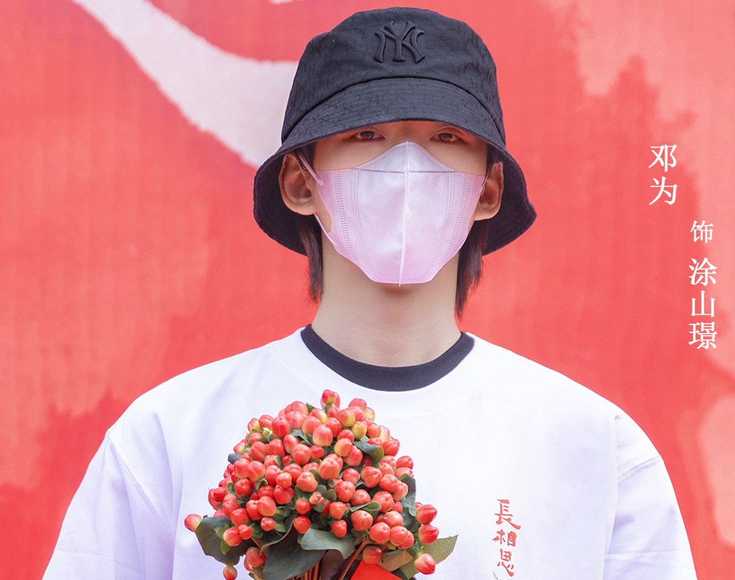 杨紫新剧开机就惹争议，剧情奇葩，前作评分仅3.1还被勒令停拍