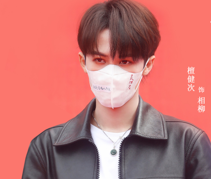 杨紫新剧开机就惹争议，剧情奇葩，前作评分仅3.1还被勒令停拍