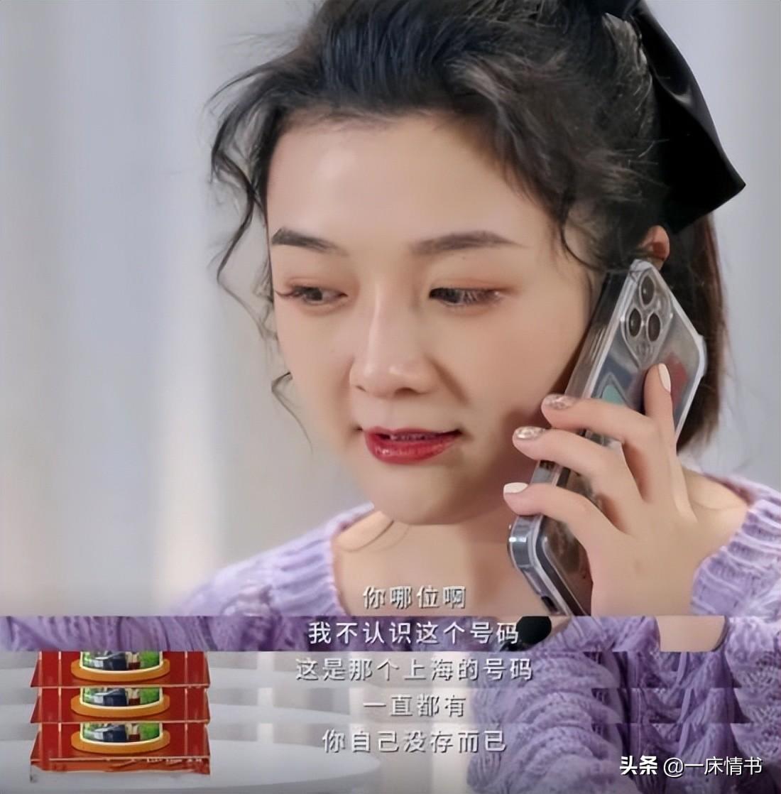 王栎鑫跟吴雅婷离婚一年半，还被网友骂渣男，他为何这么惨