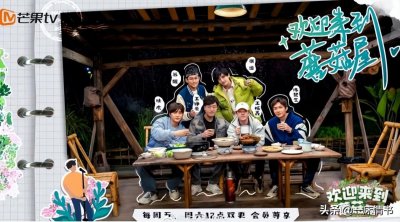 ​王栎鑫跟吴雅婷离婚一年半，还被网友骂渣男，他为何这么惨