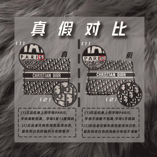 如何识别迪奥口红是不是正品(dior正品查询扫一扫)