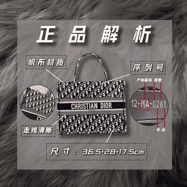 如何识别迪奥口红是不是正品(dior正品查询扫一扫)