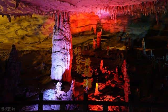 世界级溶洞（中国十大溶洞排行榜）