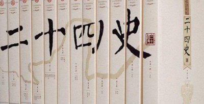 ​大学学的历史专业适合找什么工作（学历史可以找什么工作）