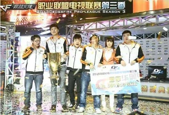 cfpl总冠军历届得主（cfpl历届冠军及介绍）