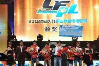 ​cfpl总冠军历届得主（cfpl历届冠军及介绍）