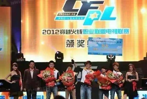 cfpl总冠军历届得主（cfpl历届冠军及介绍）