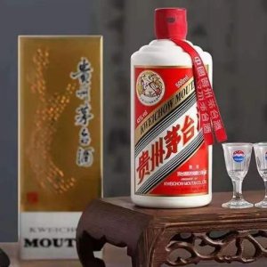 ​43度飞天茅台好喝吗值得拥有吗？43度飞天茅台回收多少钱一瓶