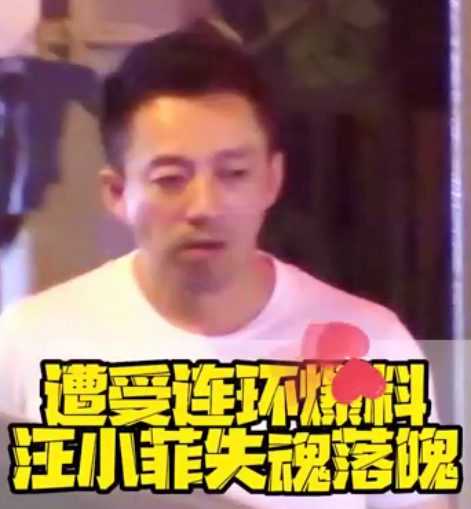 张颖颖整容前后照被扒，原名张颖曾做嫩模，还跟王晶亲密合影