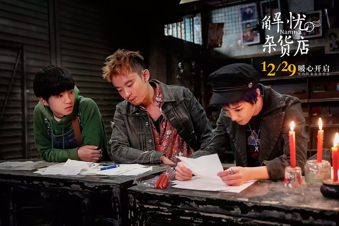 少年时曾负气出走，起床闹钟有6个，关于王俊凯的小秘密还有这些