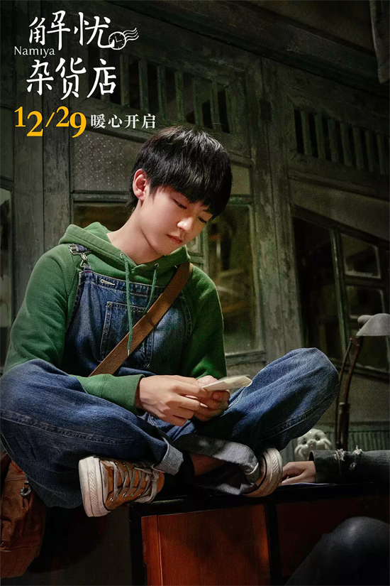 少年时曾负气出走，起床闹钟有6个，关于王俊凯的小秘密还有这些