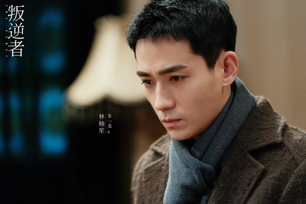 《叛逆者》主演王阳：戏红人不红，妻子是美女演员