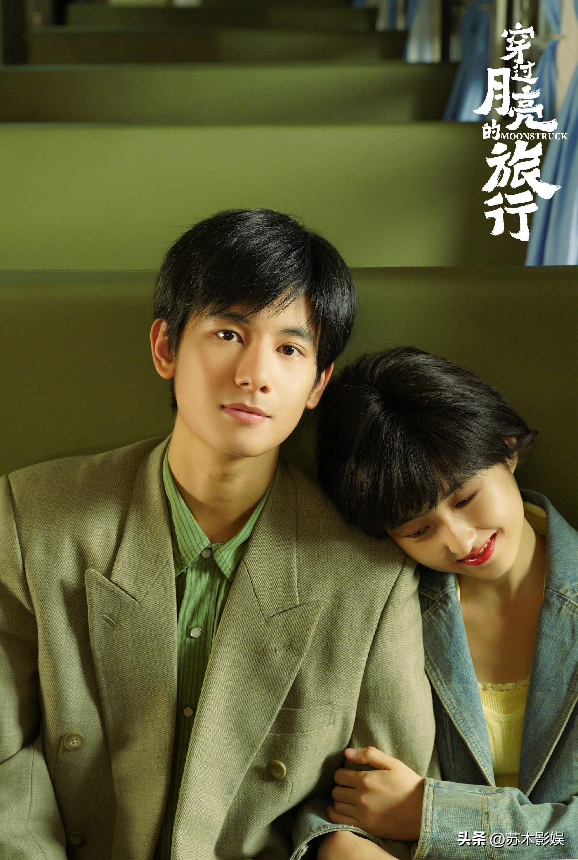 长大了！张子枫胡先煦二搭演夫妻，王源搭档文淇出演科幻爱情片