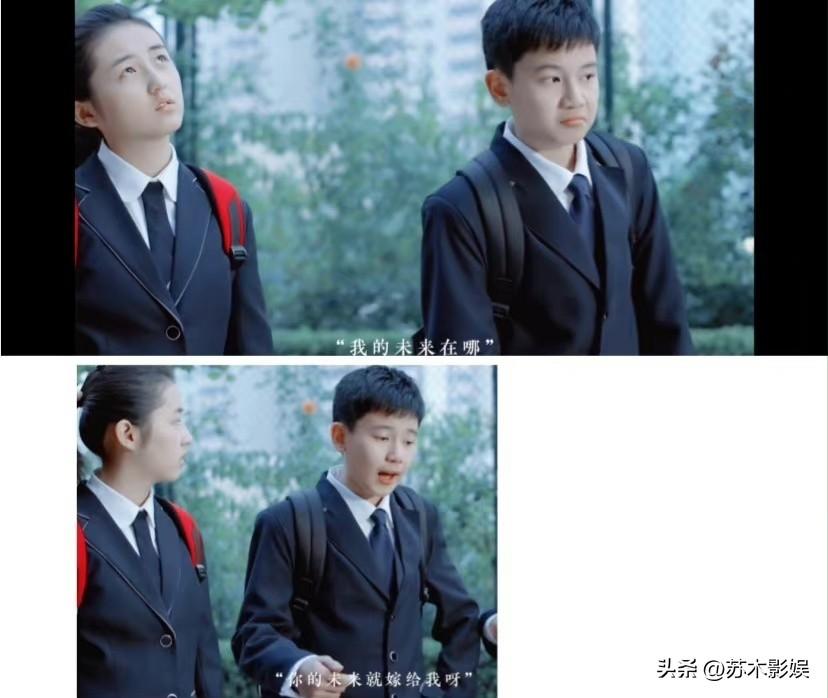 长大了！张子枫胡先煦二搭演夫妻，王源搭档文淇出演科幻爱情片