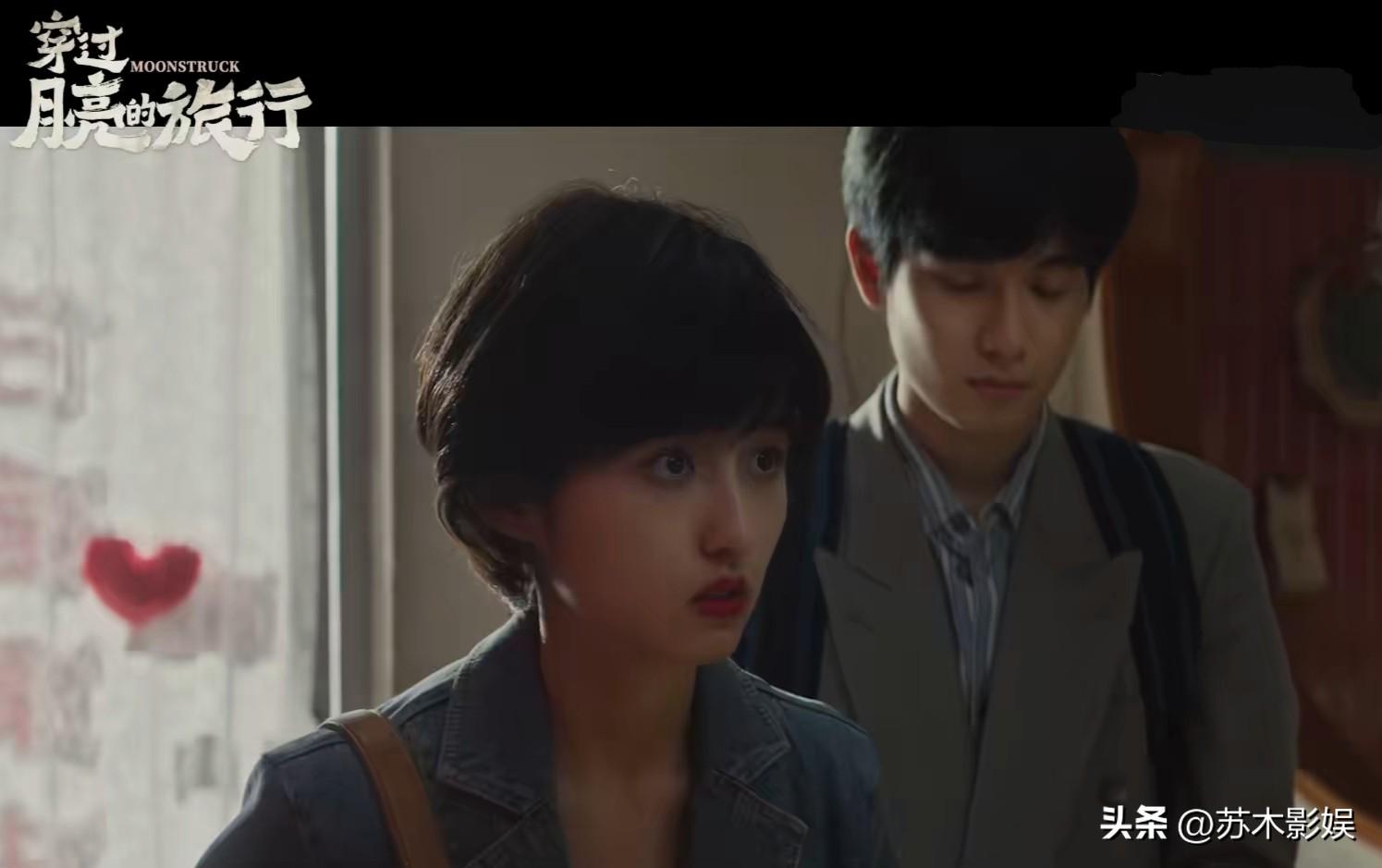 长大了！张子枫胡先煦二搭演夫妻，王源搭档文淇出演科幻爱情片