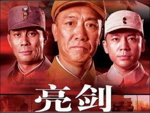 8年前，倪大红是如何从张山的手中“抢”走班长职位的？"