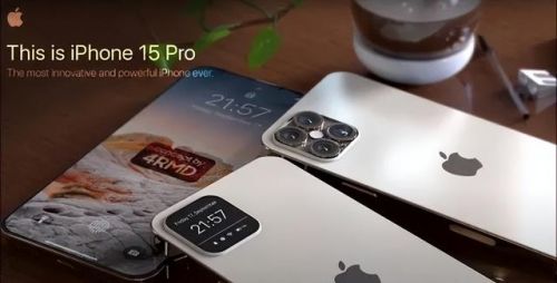 iphone7上市时间及价格(iphone7plus上市时间)-第1张图片-