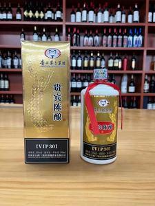 贵州50年陈酒多少钱
