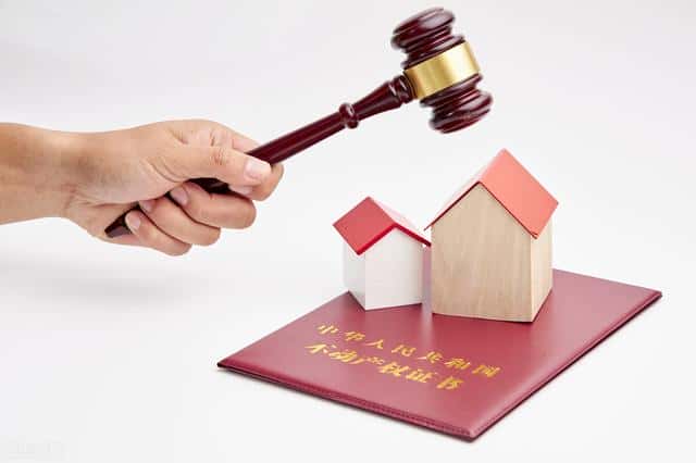 70年产权到期费用（70年产权到期要交多少钱）