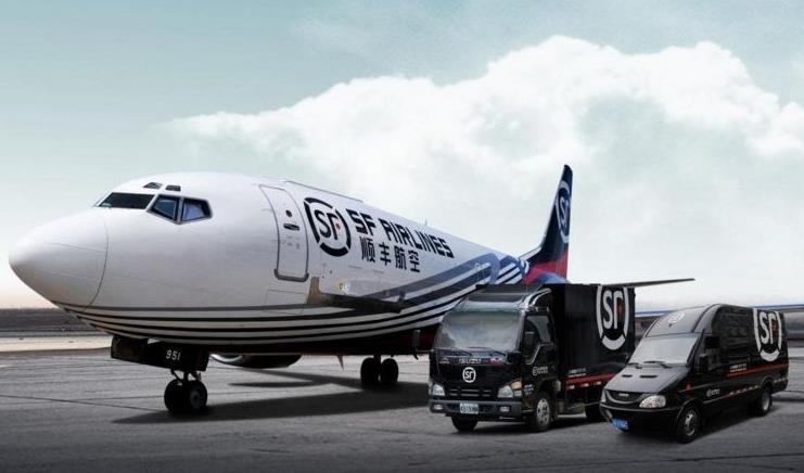 什么叫顺丰保价（顺丰保价是什么意思）