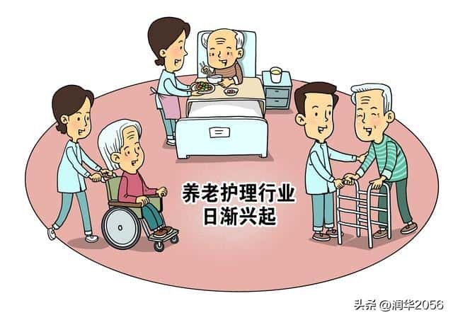 农村五保户申请条件（农村具备什么条件可以申请五保户）