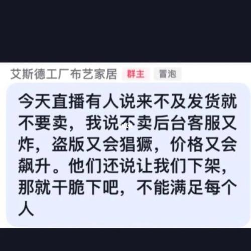 2、场地不是固定的，所以需要提前跟老板沟通好价格和一些优惠措施，这样就可以保证我们在消费的时候，可以做到心中有数。