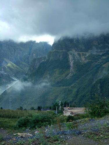 四、兴山云雾峰