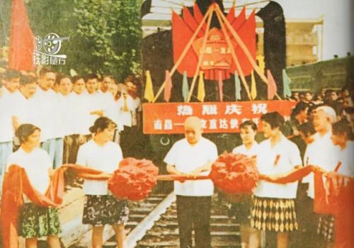 z65次列车时刻表  z65次列车途经站点-第1张图片-