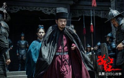 ​男演员雷佳音说：对生命最大的尊重，就是做到律已慎行