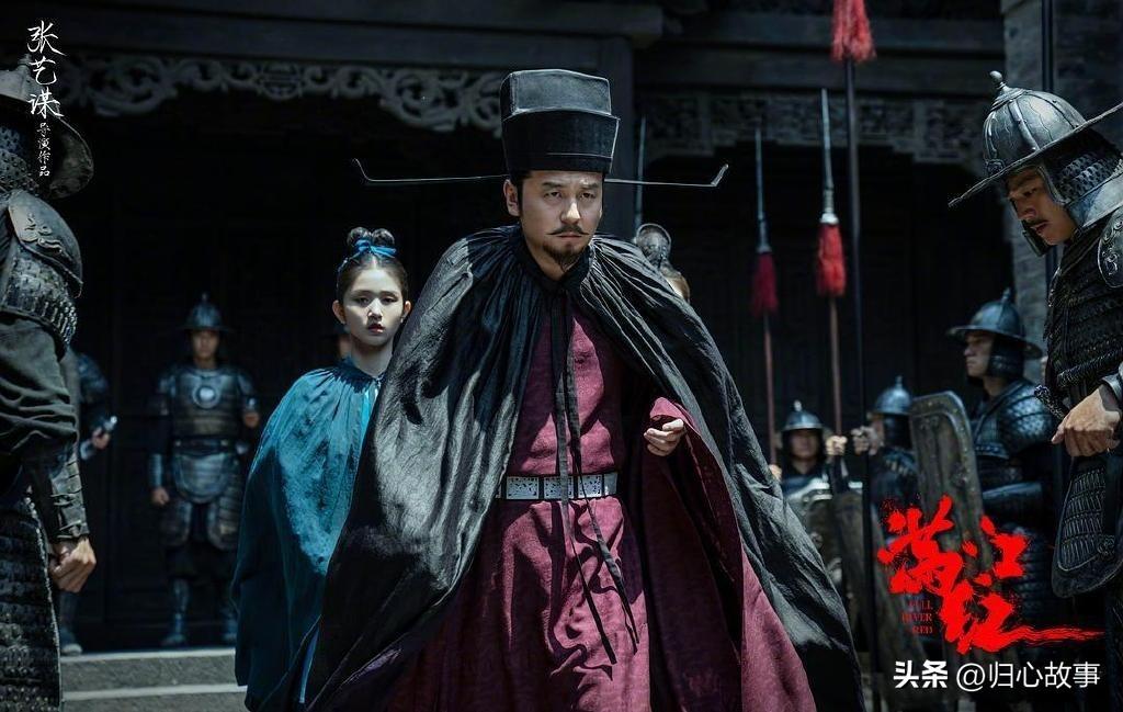 男演员雷佳音说：对生命最大的尊重，就是做到律已慎行