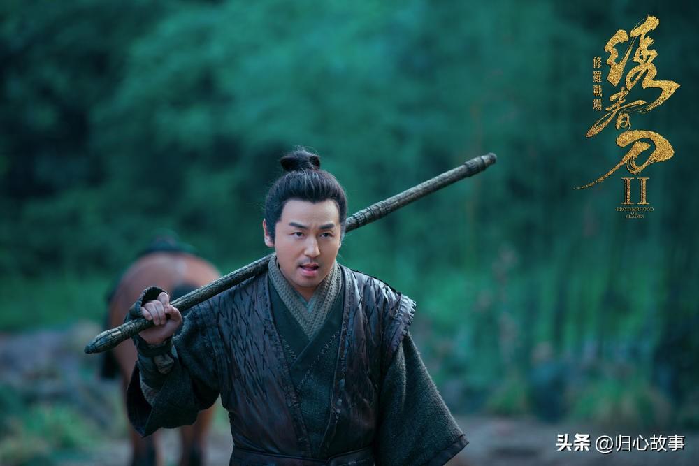 男演员雷佳音说：对生命最大的尊重，就是做到律已慎行