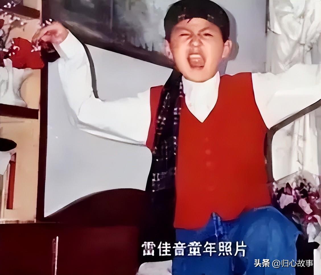 男演员雷佳音说：对生命最大的尊重，就是做到律已慎行