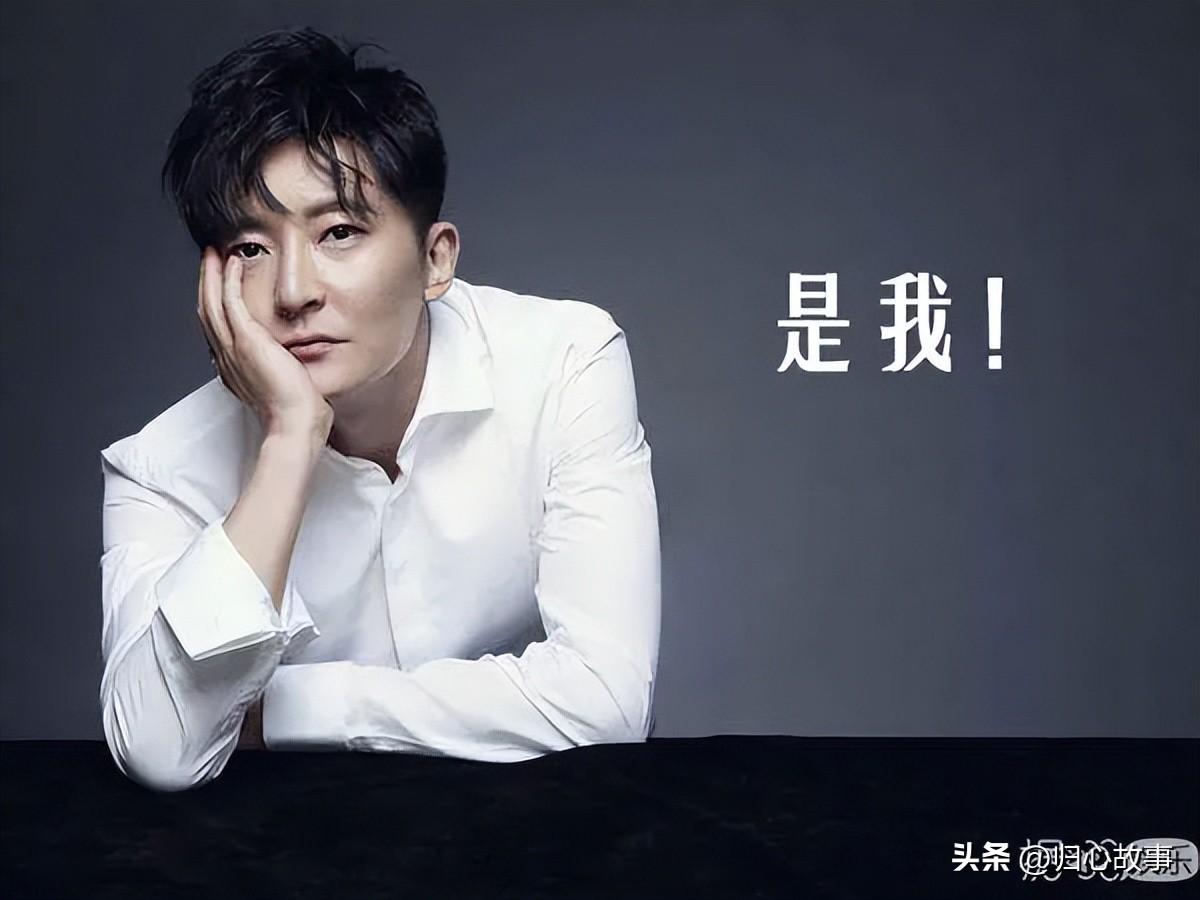 男演员雷佳音说：对生命最大的尊重，就是做到律已慎行