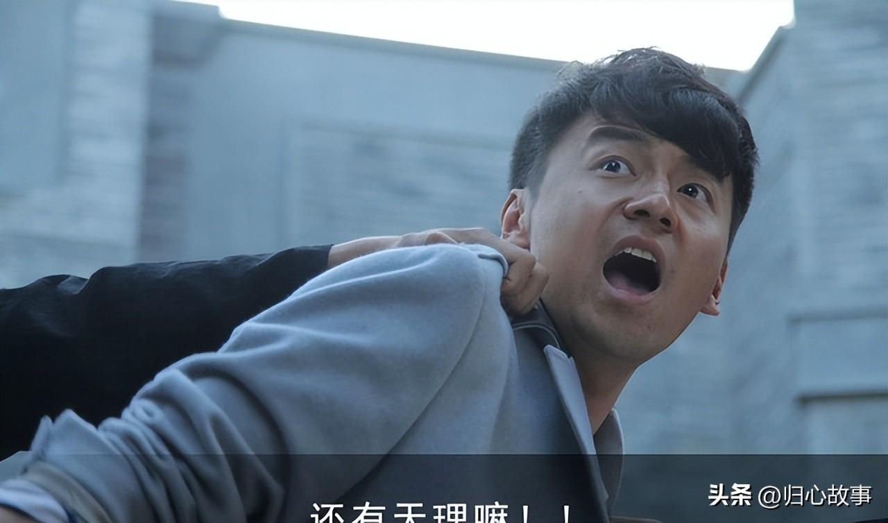 男演员雷佳音说：对生命最大的尊重，就是做到律已慎行