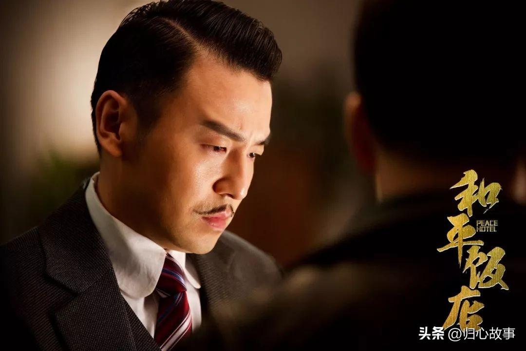 男演员雷佳音说：对生命最大的尊重，就是做到律已慎行