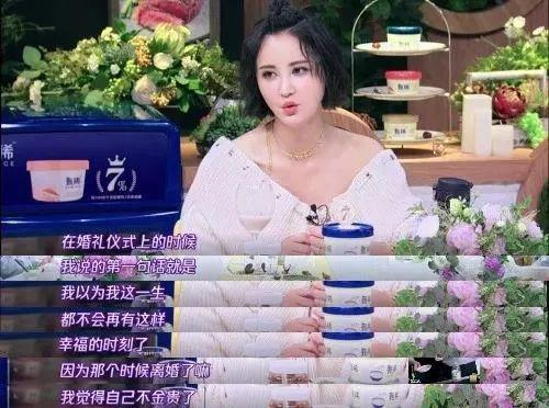 二婚5年后，袁弘张歆艺首谈离婚：婚姻幸不幸福，生个孩子就知道