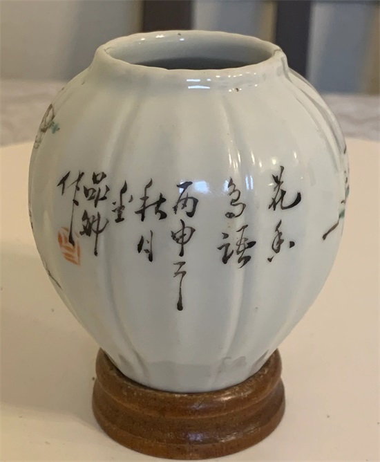 清末民国瓷绘名家系列之一（一览表）